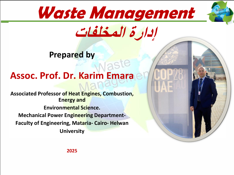 research Journal